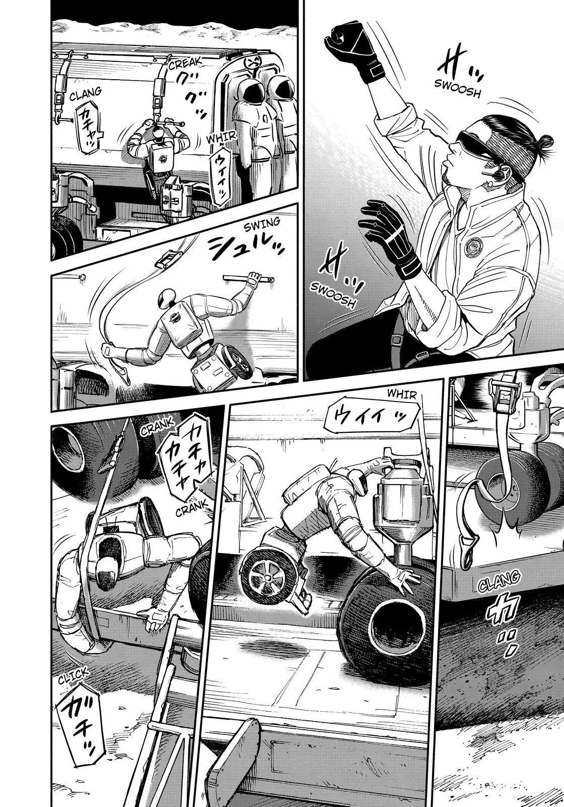 Read Uchuu Kyoudai chapter 356 image 5 on Lezhin