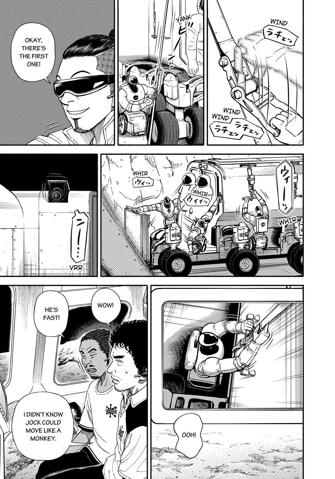 Read Uchuu Kyoudai chapter 356 image 6 on Lezhin