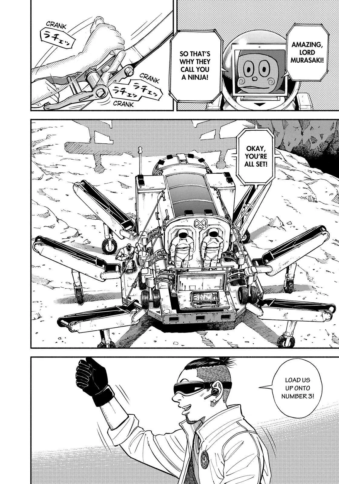 Read Uchuu Kyoudai chapter 356 image 7 on Lezhin