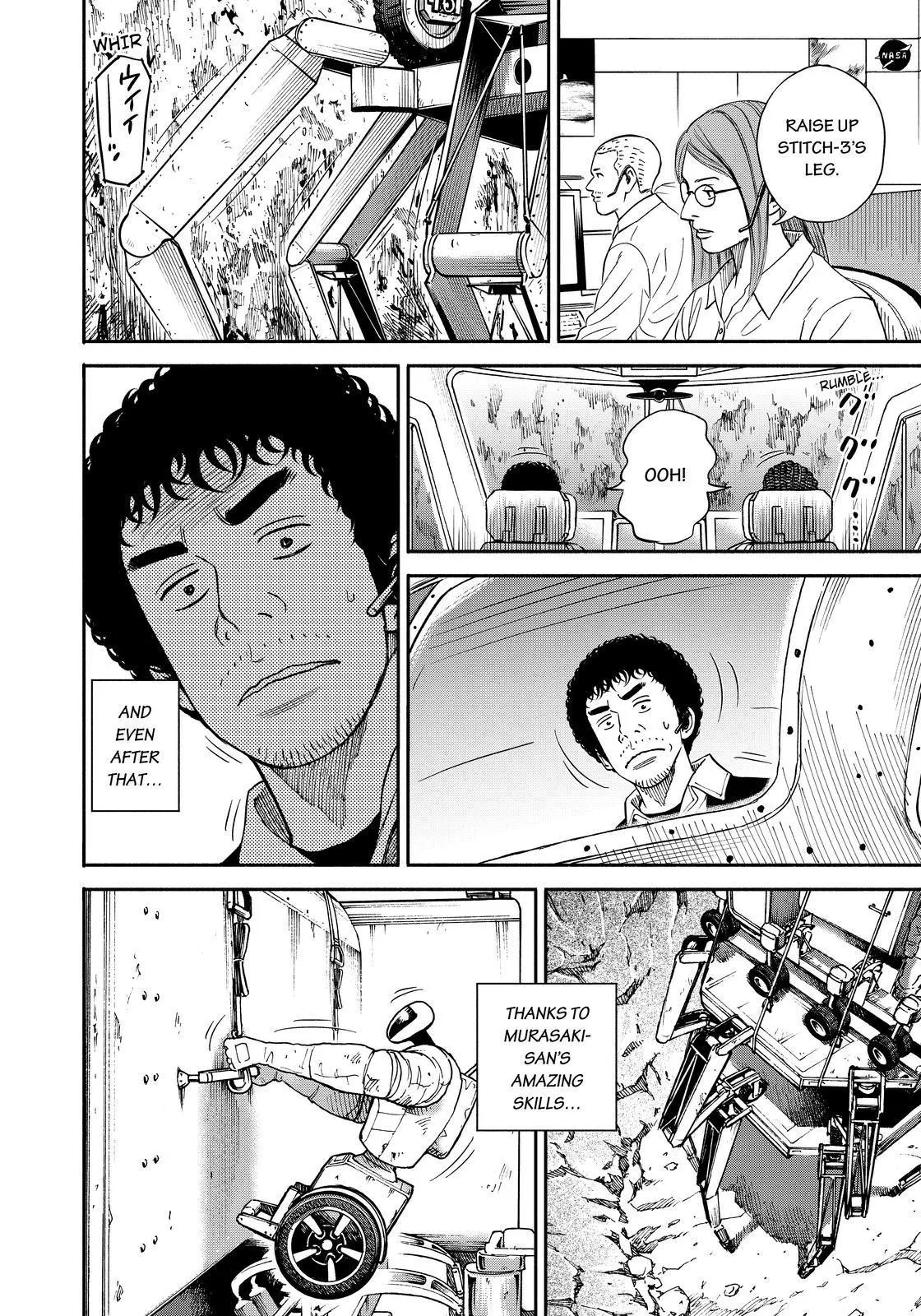 Read Uchuu Kyoudai chapter 356 image 9 on Lezhin