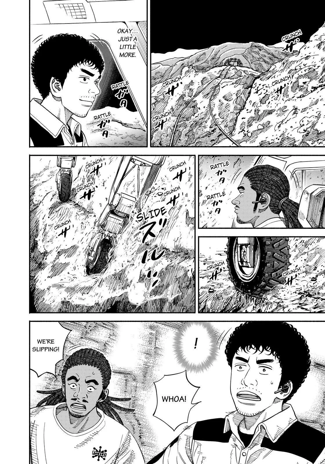 Read Uchuu Kyoudai chapter 357 image 1 on Lezhin