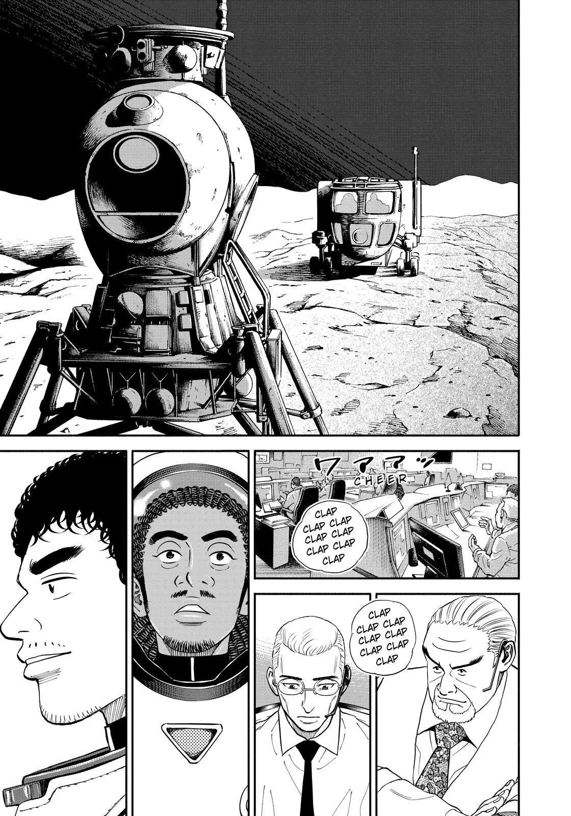 Read Uchuu Kyoudai chapter 357 image 14 on Lezhin