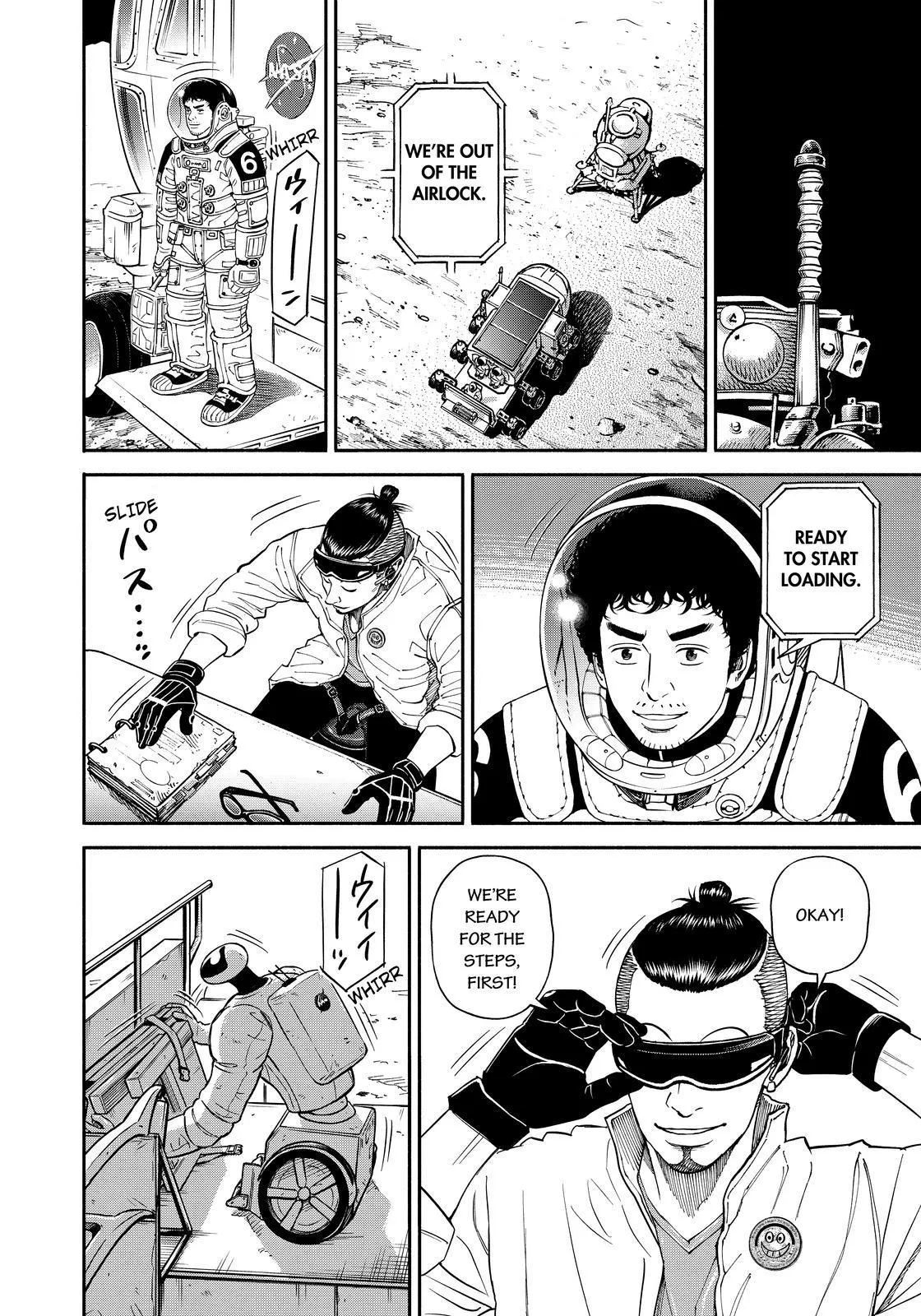 Read Uchuu Kyoudai chapter 357 image 15 on Lezhin