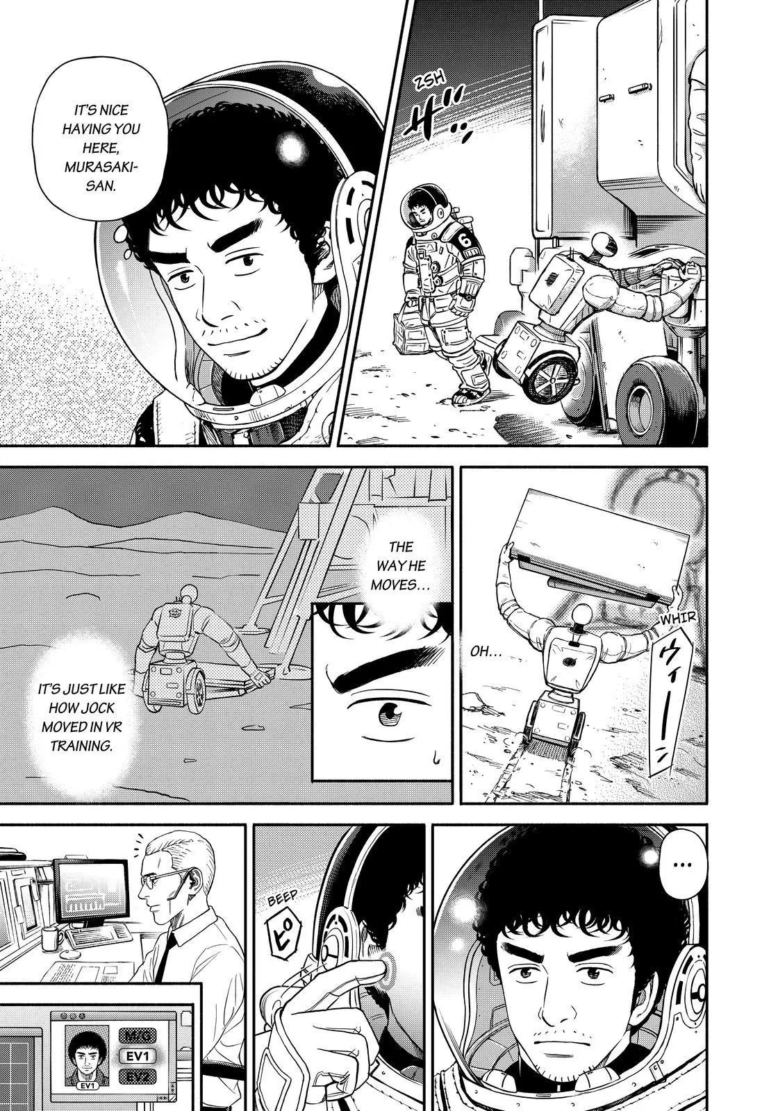 Read Uchuu Kyoudai chapter 357 image 16 on Lezhin