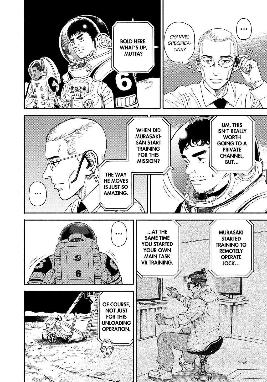 Read Uchuu Kyoudai chapter 357 image 17 on Lezhin