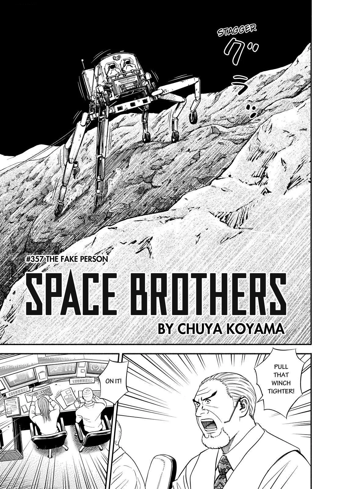 Read Uchuu Kyoudai chapter 357 image 2 on Lezhin