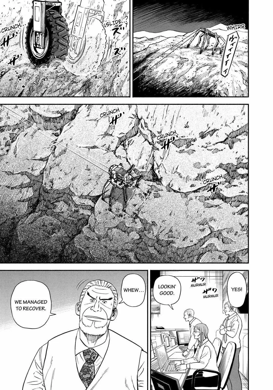 Read Uchuu Kyoudai chapter 357 image 4 on Lezhin