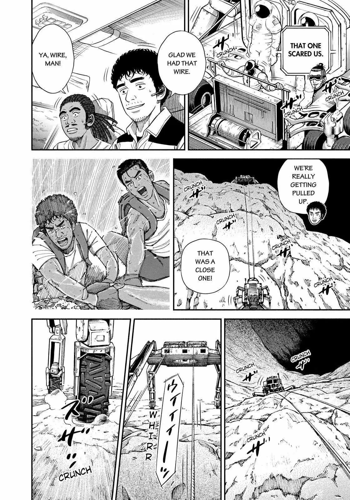 Read Uchuu Kyoudai chapter 357 image 5 on Lezhin