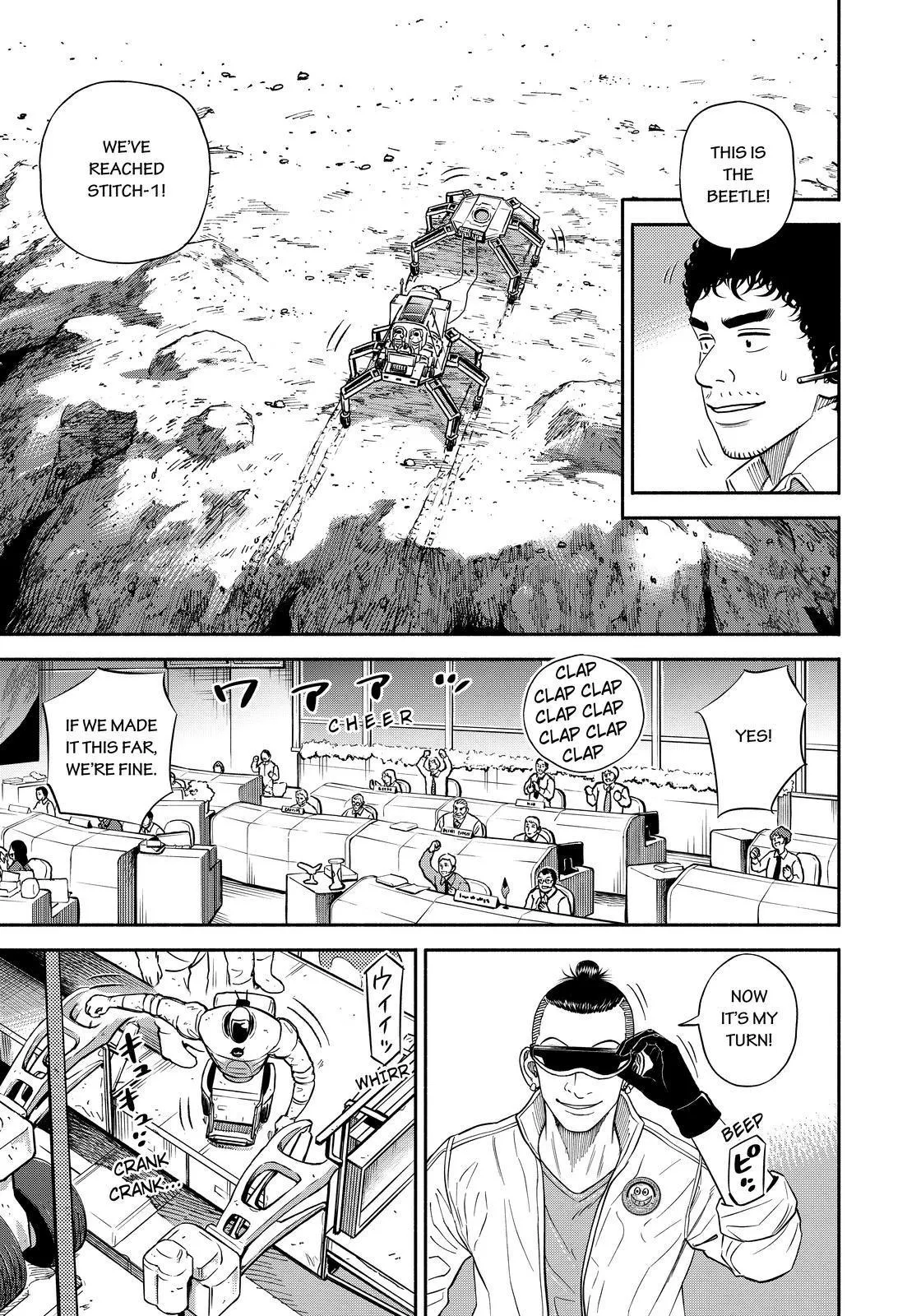 Read Uchuu Kyoudai chapter 357 image 6 on Lezhin