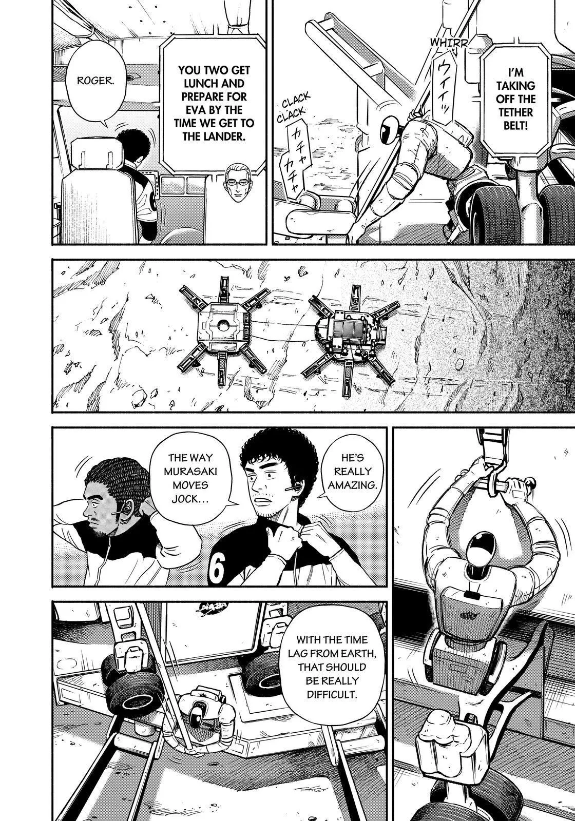 Read Uchuu Kyoudai chapter 357 image 7 on Lezhin