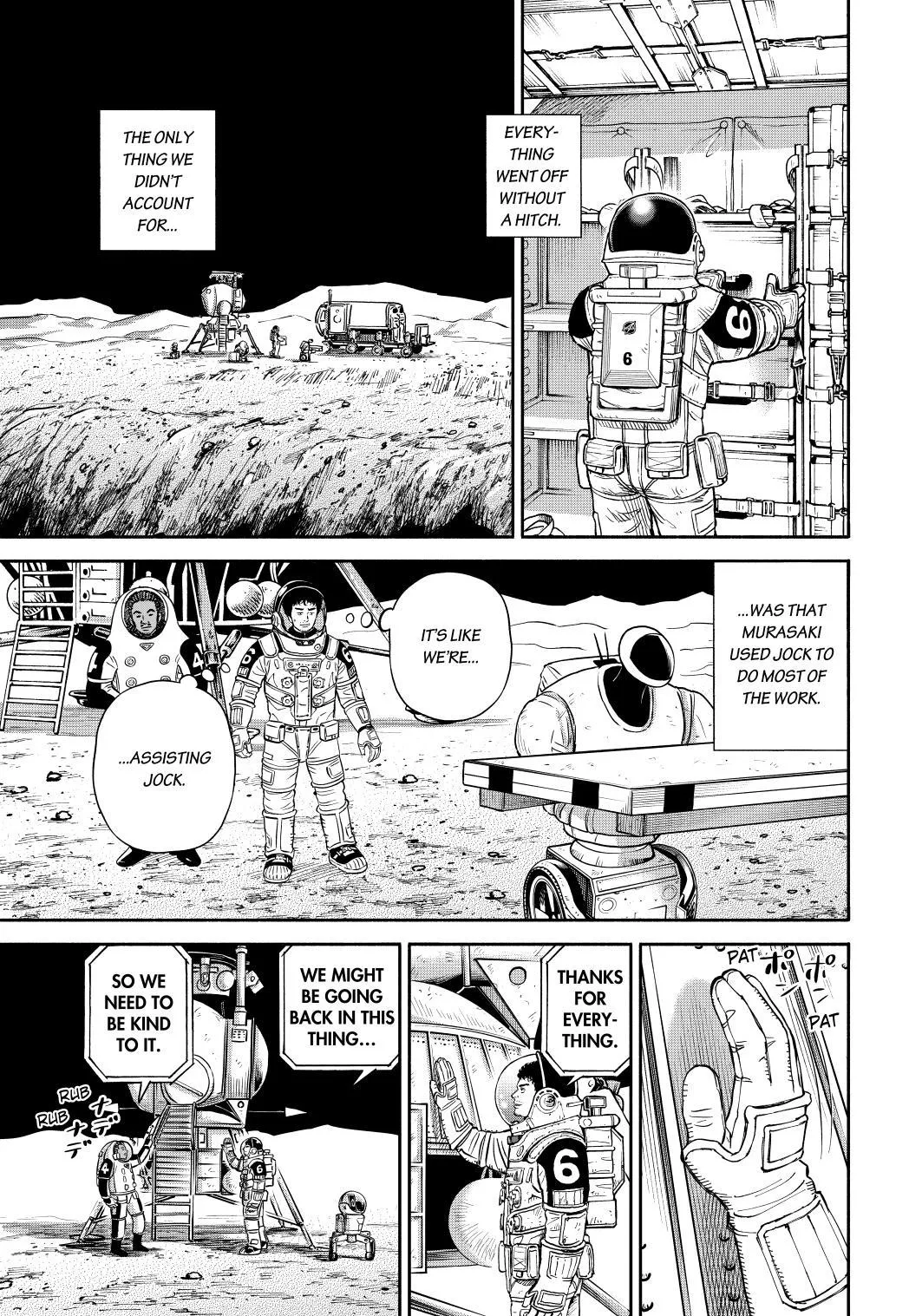 Read Uchuu Kyoudai chapter 358 image 12 on Lezhin