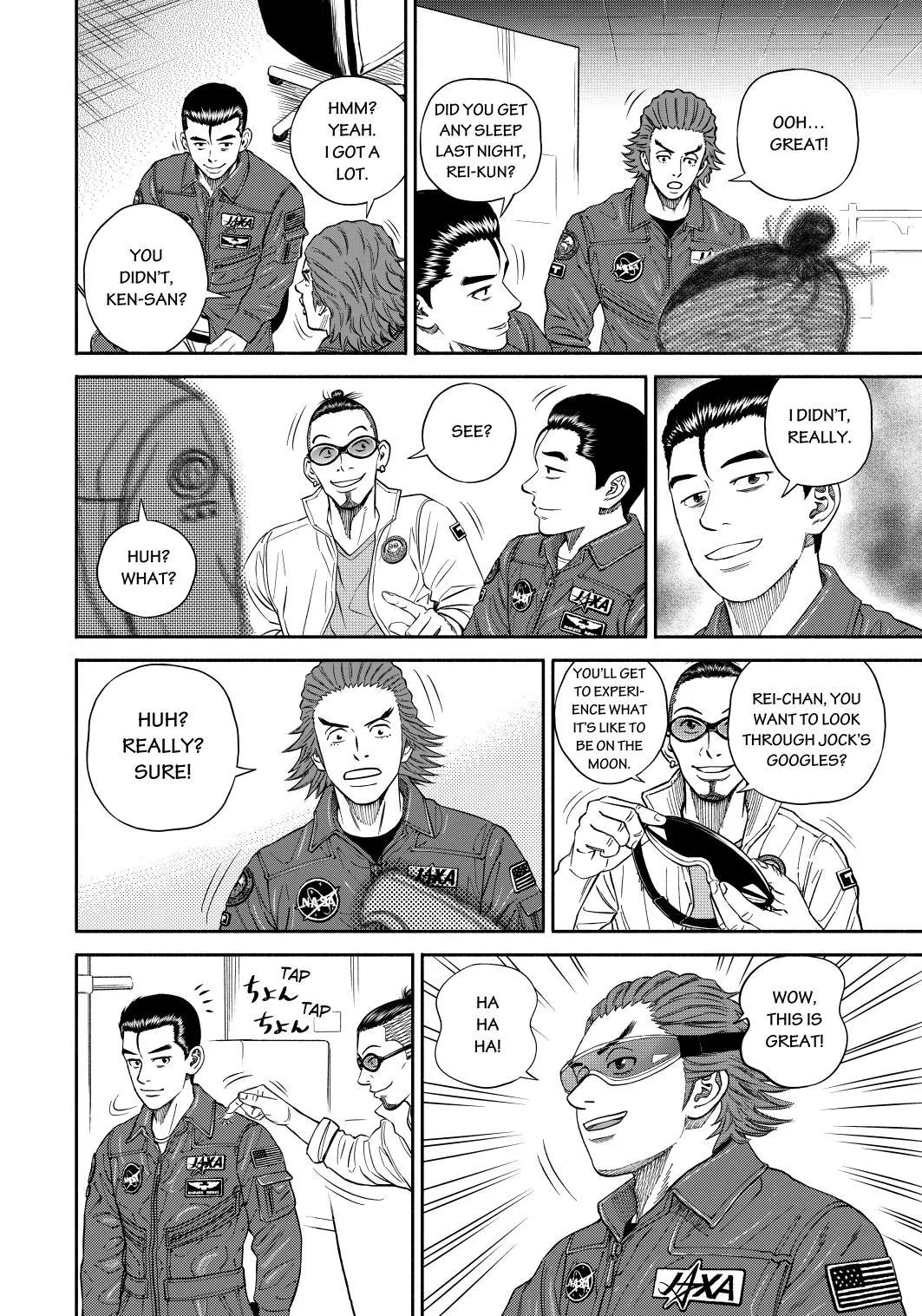 Read Uchuu Kyoudai chapter 358 image 15 on Lezhin