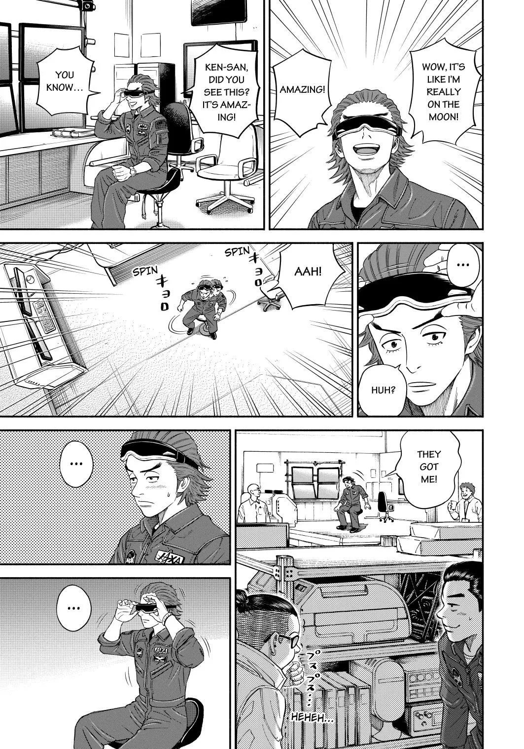 Read Uchuu Kyoudai chapter 358 image 16 on Lezhin