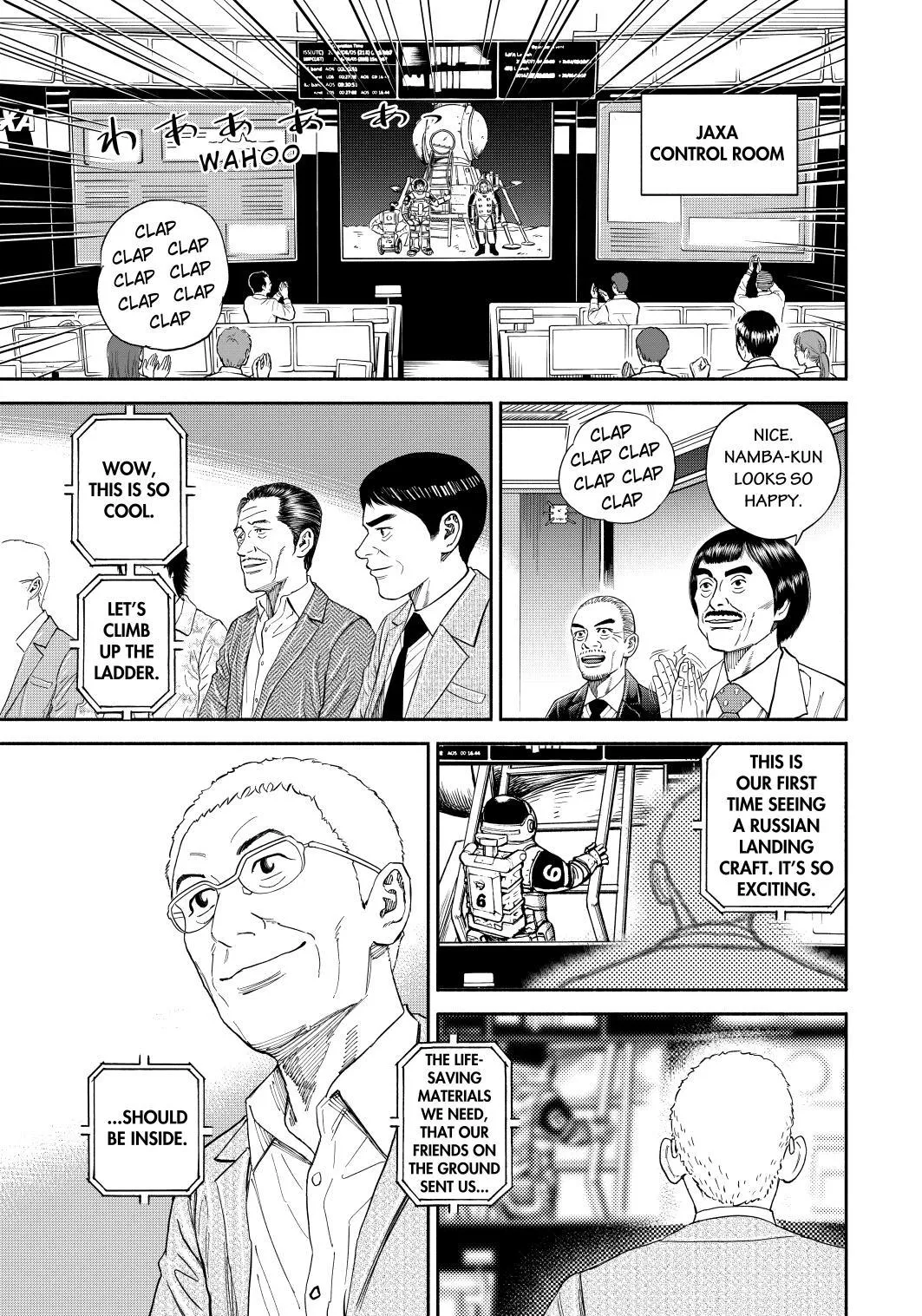 Read Uchuu Kyoudai chapter 358 image 4 on Lezhin