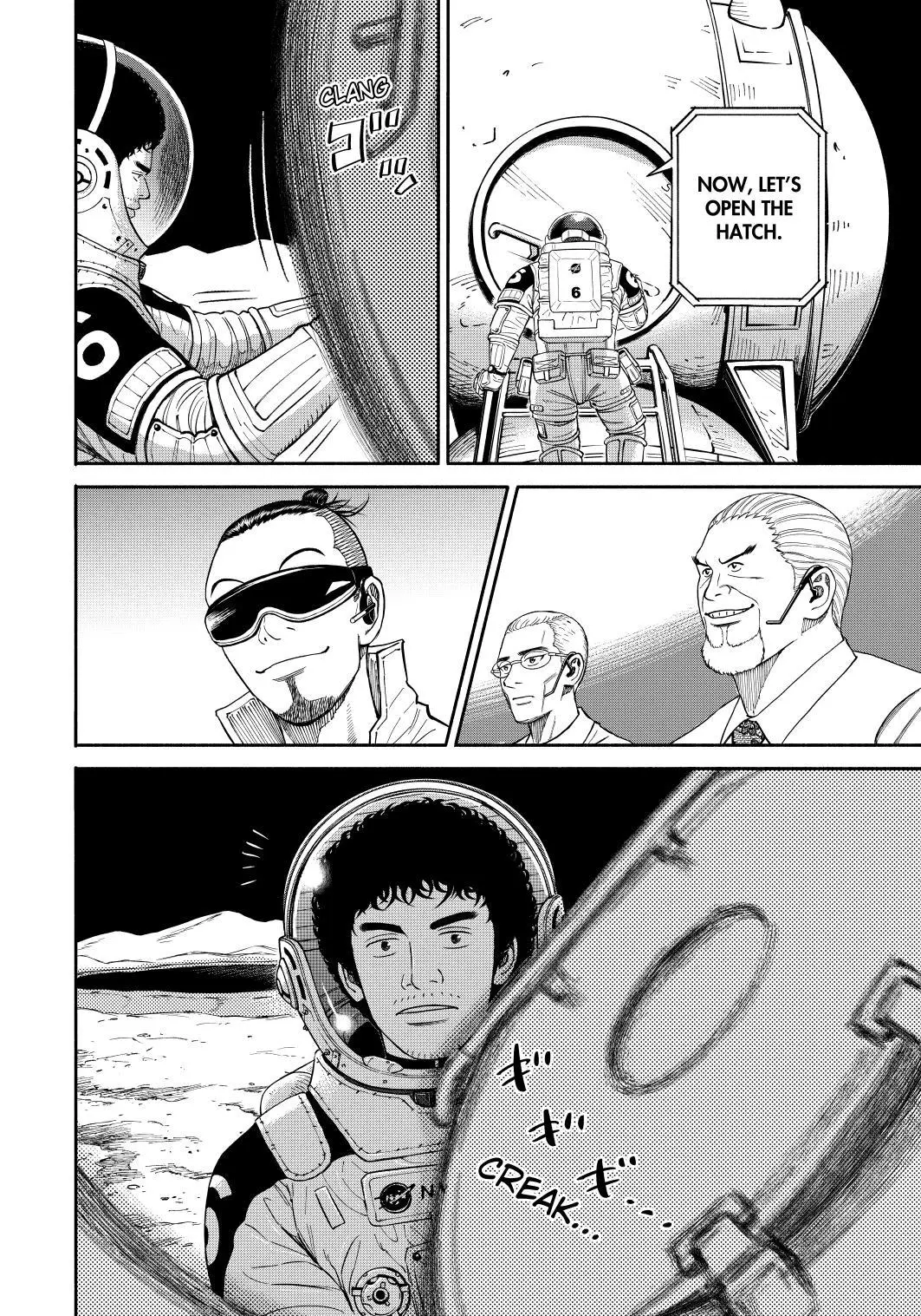 Read Uchuu Kyoudai chapter 358 image 5 on Lezhin