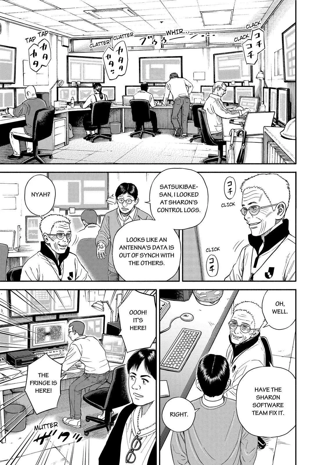 Read Uchuu Kyoudai chapter 359 image 12 on Lezhin