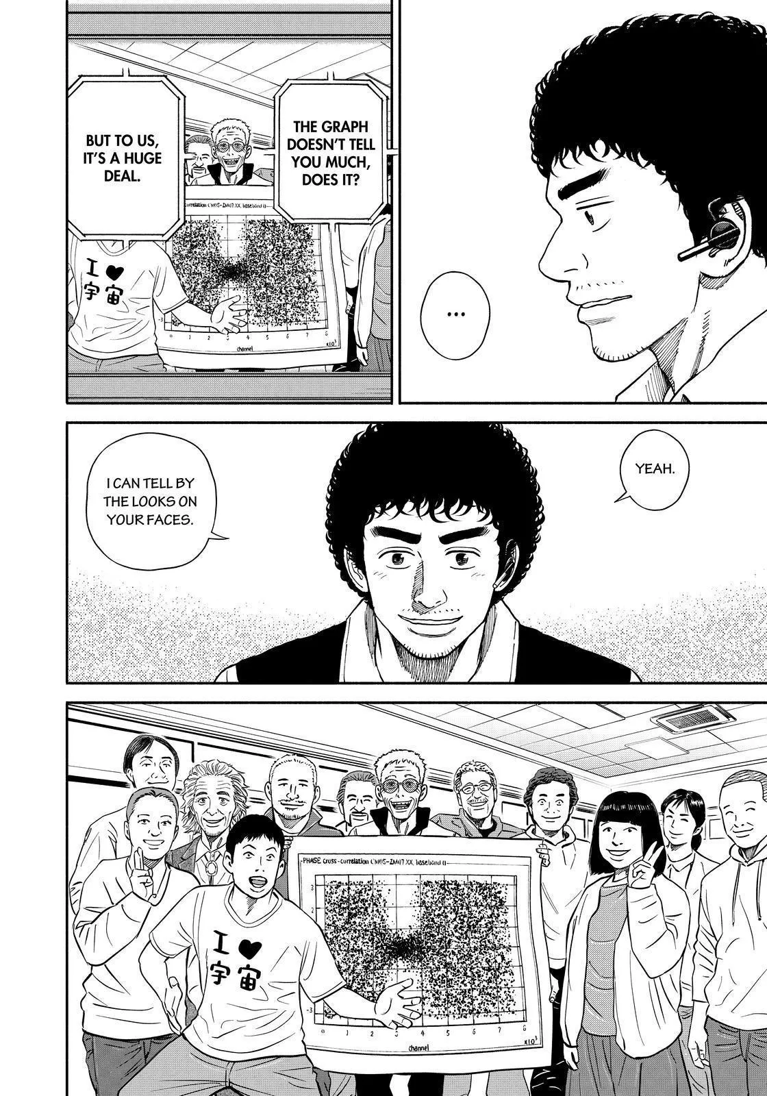 Read Uchuu Kyoudai chapter 359 image 17 on Lezhin