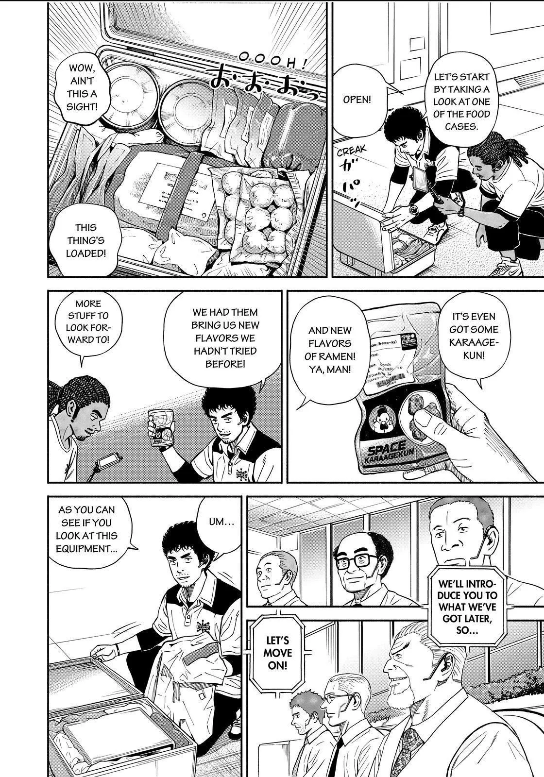 Read Uchuu Kyoudai chapter 359 image 5 on Lezhin