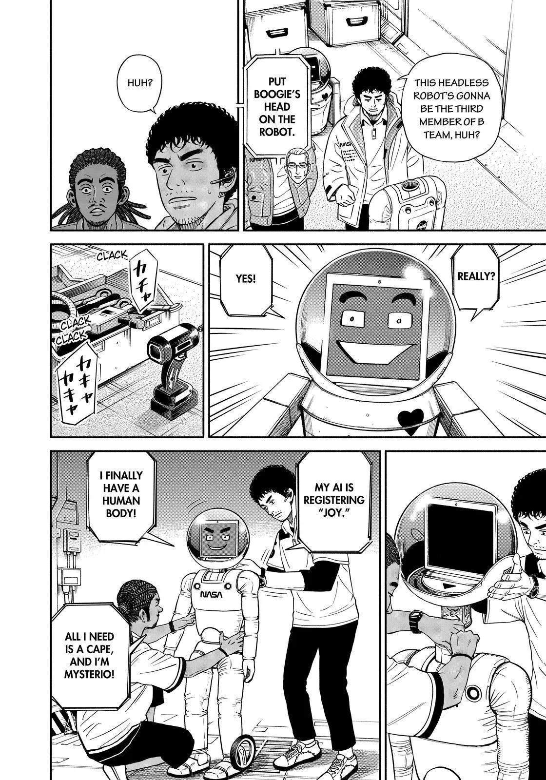 Read Uchuu Kyoudai chapter 359 image 9 on Lezhin