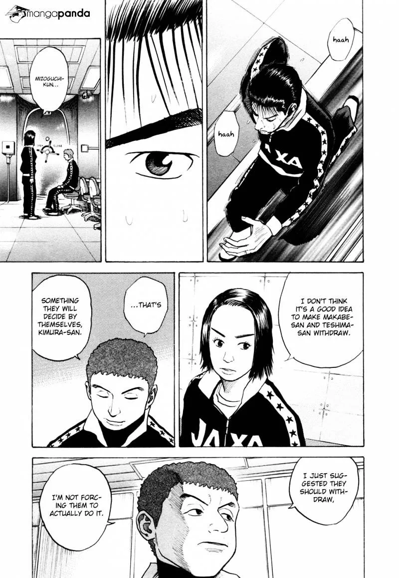 Read Uchuu Kyoudai chapter 36 image 10 on Lezhin