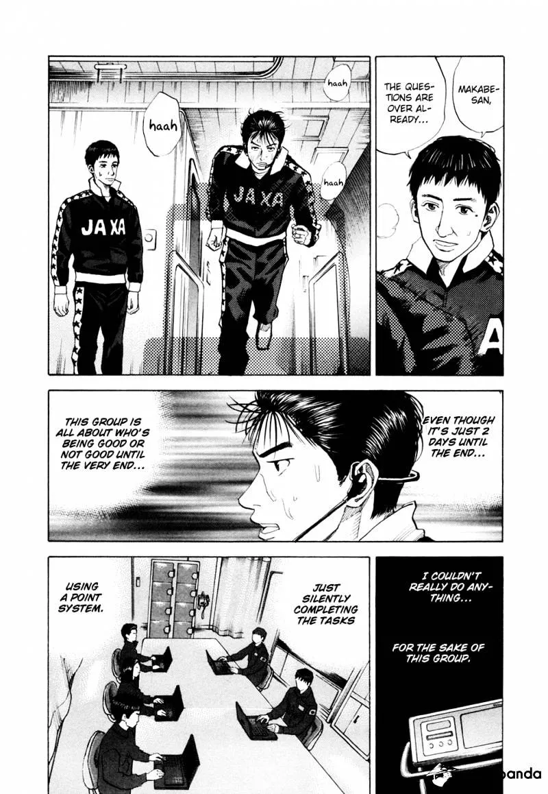 Read Uchuu Kyoudai chapter 36 image 11 on Lezhin