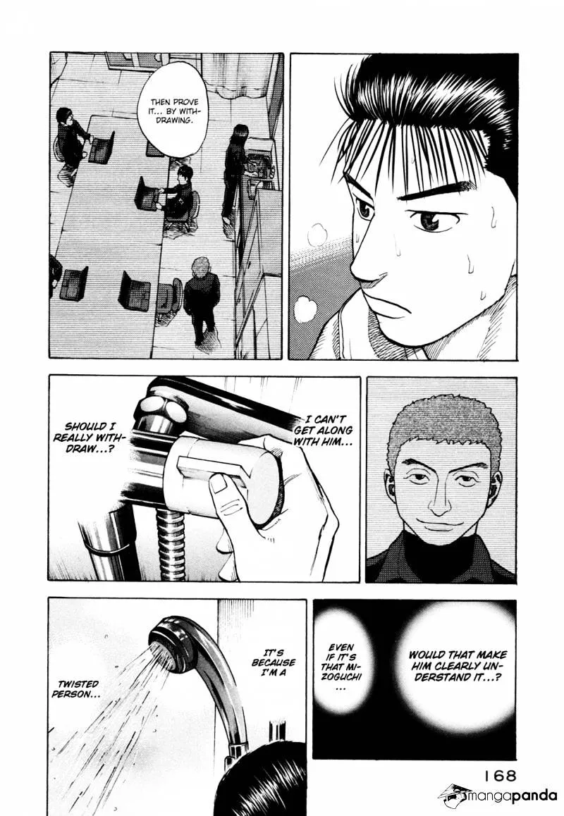 Read Uchuu Kyoudai chapter 36 image 13 on Lezhin