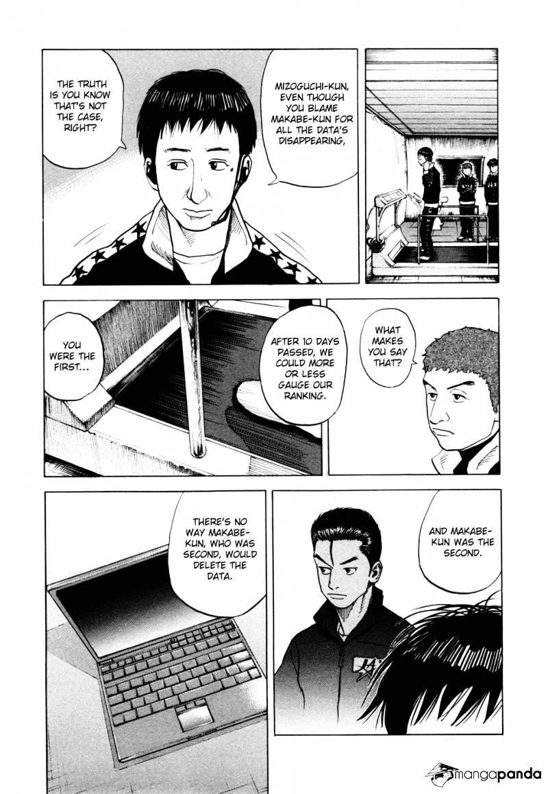 Read Uchuu Kyoudai chapter 36 image 14 on Lezhin