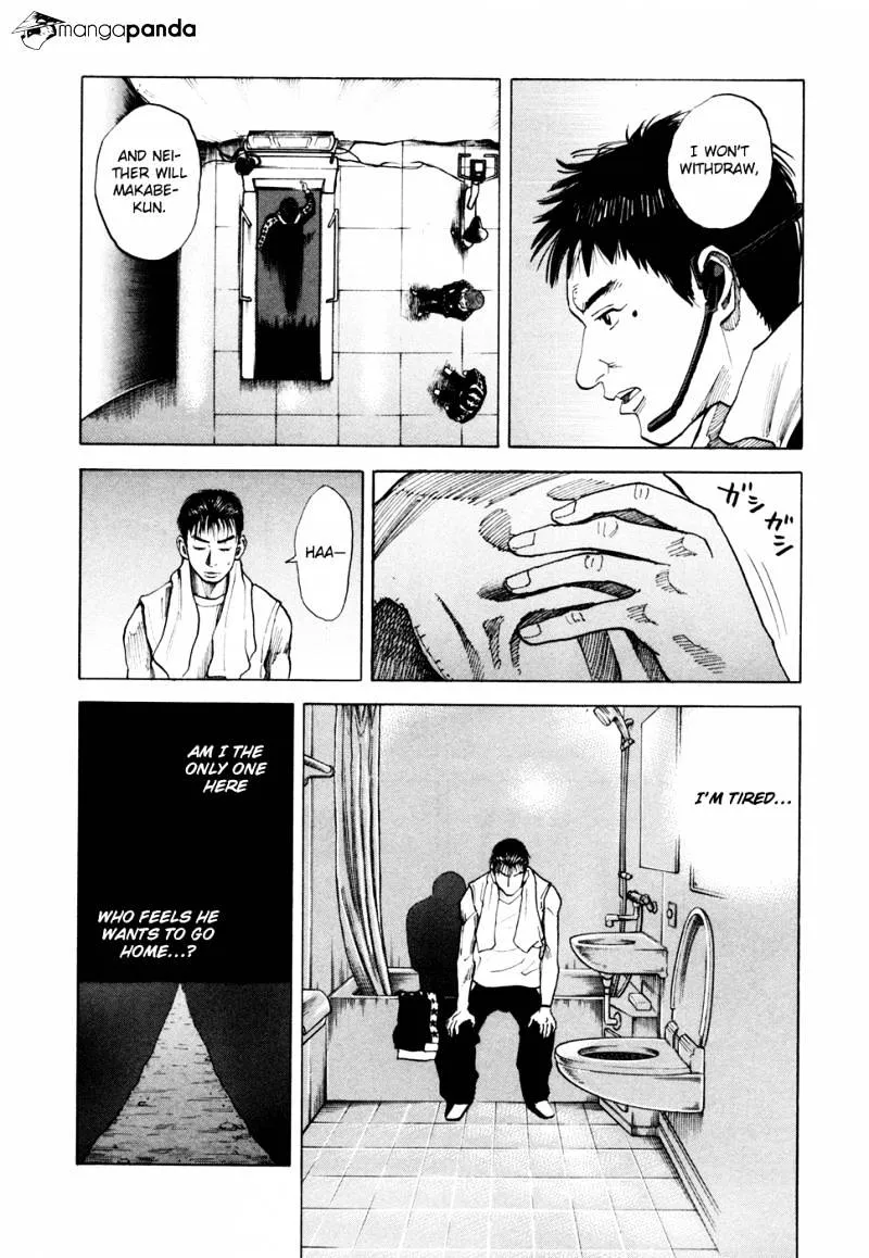 Read Uchuu Kyoudai chapter 36 image 15 on Lezhin