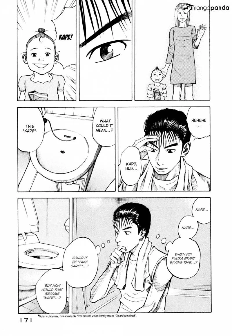 Read Uchuu Kyoudai chapter 36 image 16 on Lezhin