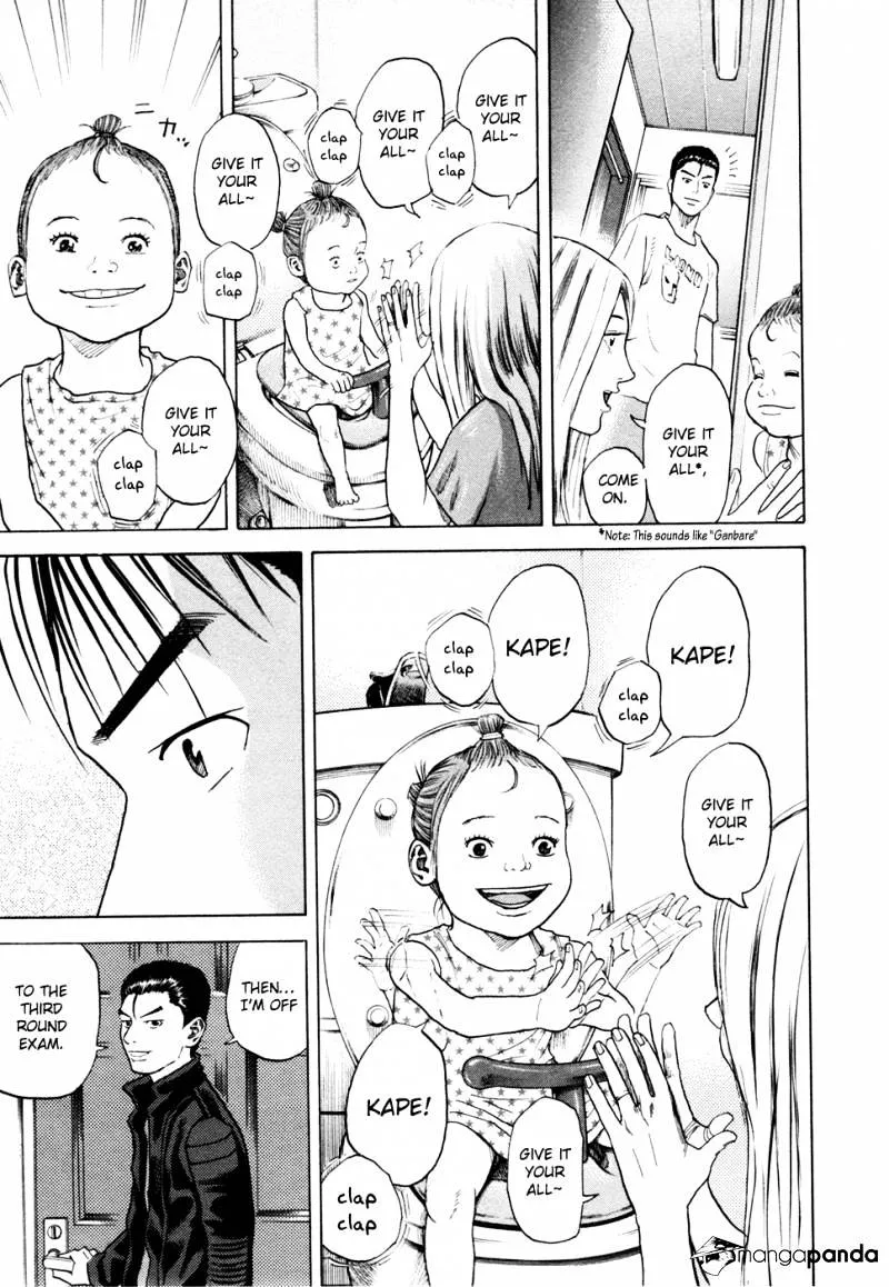 Read Uchuu Kyoudai chapter 36 image 18 on Lezhin