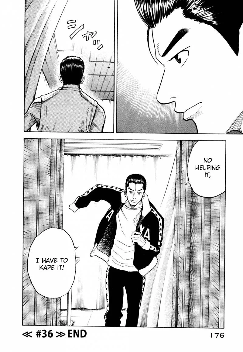 Read Uchuu Kyoudai chapter 36 image 21 on Lezhin