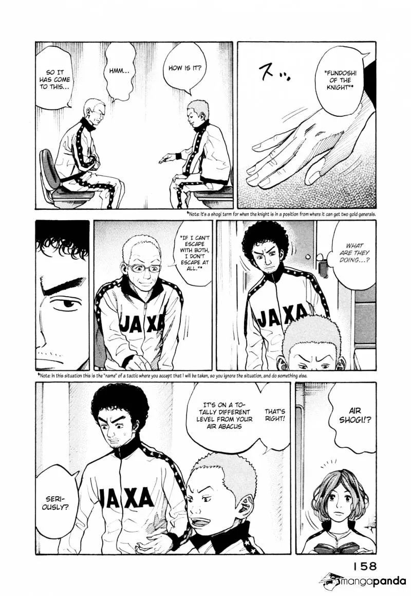 Read Uchuu Kyoudai chapter 36 image 3 on Lezhin