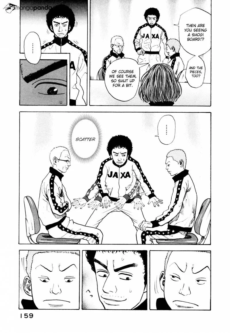 Read Uchuu Kyoudai chapter 36 image 4 on Lezhin