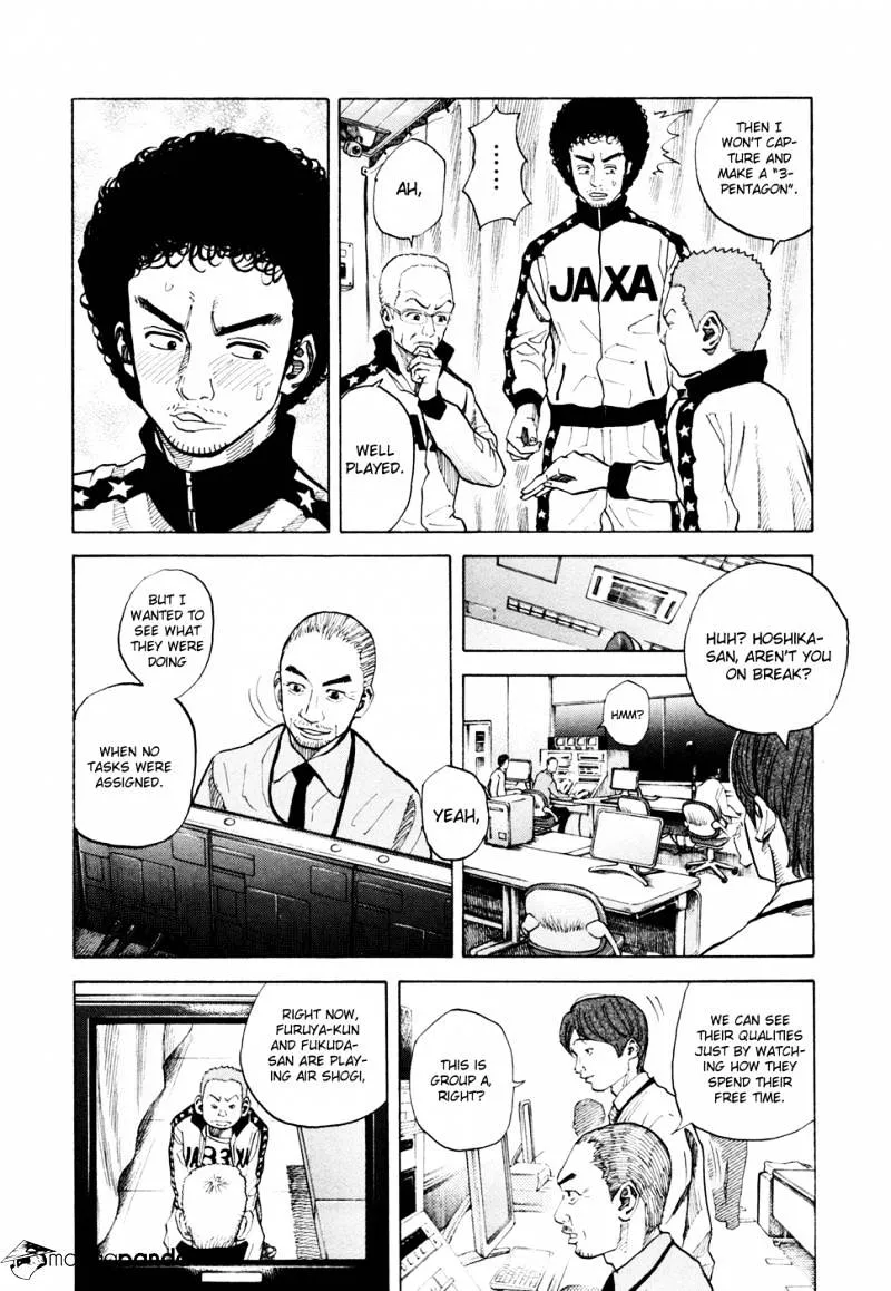 Read Uchuu Kyoudai chapter 36 image 5 on Lezhin