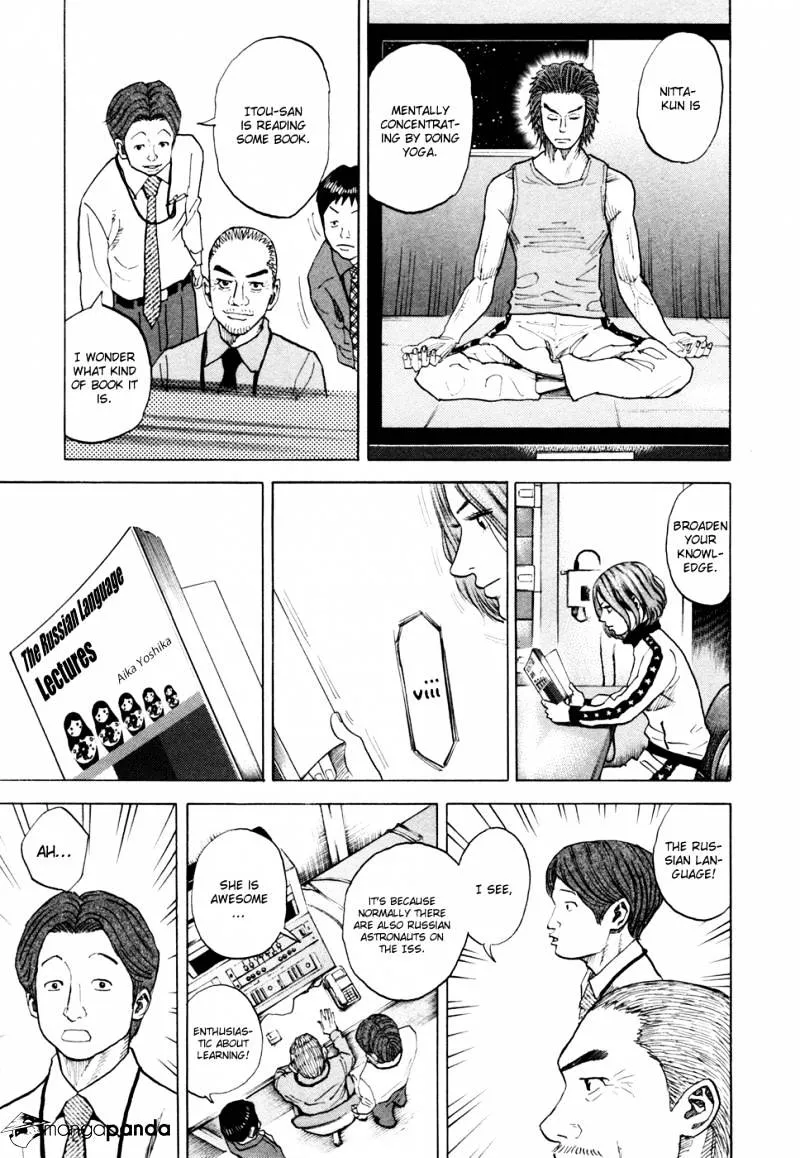 Read Uchuu Kyoudai chapter 36 image 6 on Lezhin