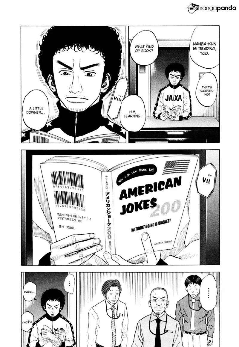 Read Uchuu Kyoudai chapter 36 image 7 on Lezhin