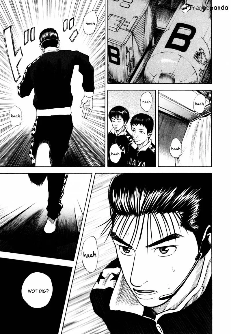 Read Uchuu Kyoudai chapter 36 image 8 on Lezhin