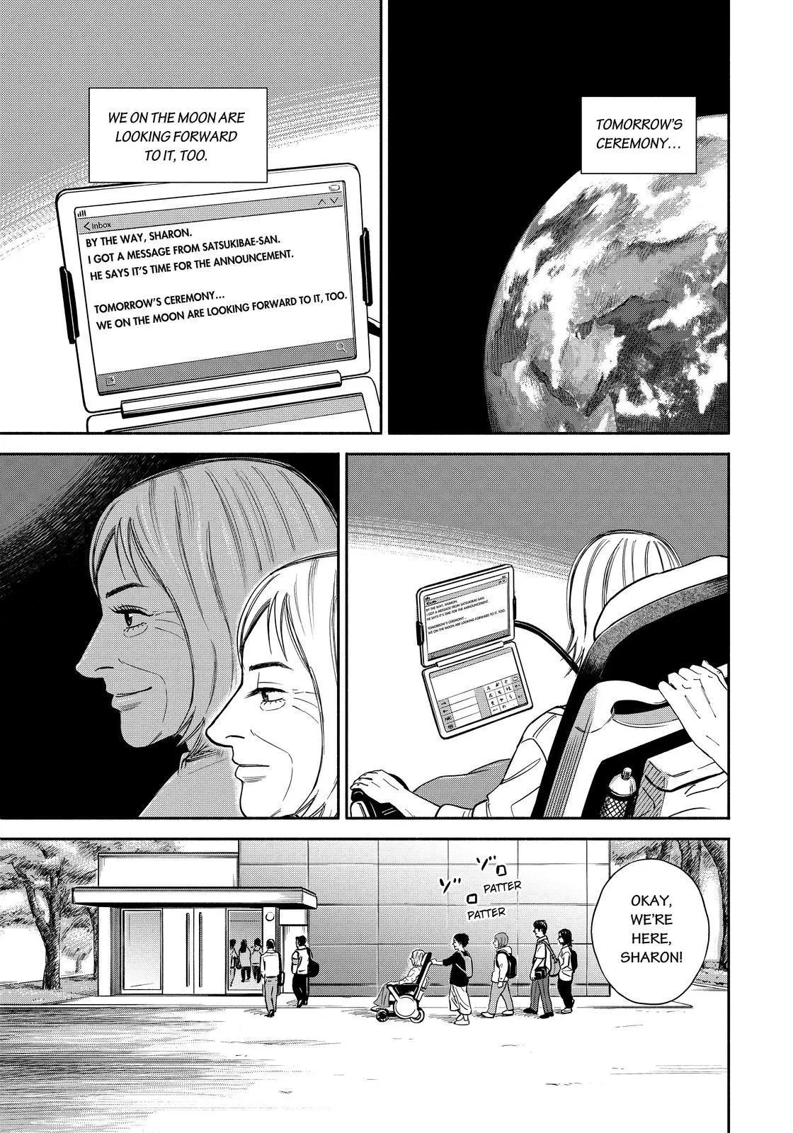 Read Uchuu Kyoudai chapter 360 image 16 on Lezhin