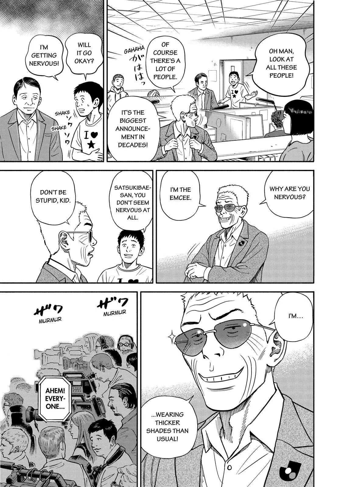Read Uchuu Kyoudai chapter 360 image 18 on Lezhin