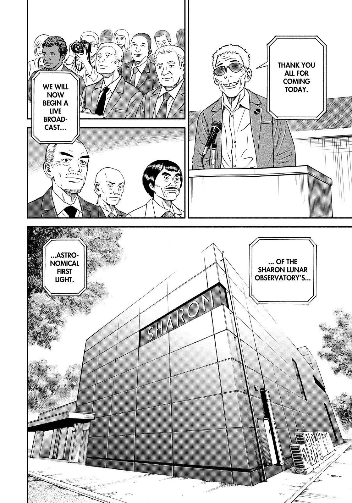 Read Uchuu Kyoudai chapter 360 image 19 on Lezhin