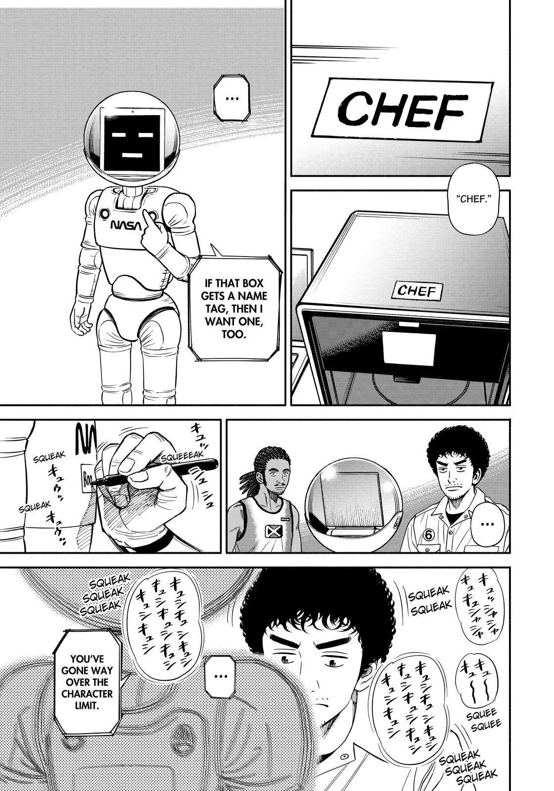 Read Uchuu Kyoudai chapter 360 image 2 on Lezhin