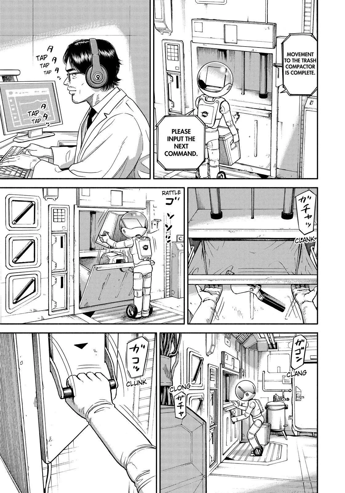 Read Uchuu Kyoudai chapter 360 image 6 on Lezhin