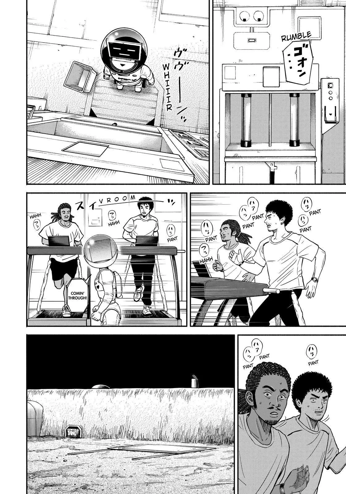 Read Uchuu Kyoudai chapter 360 image 7 on Lezhin