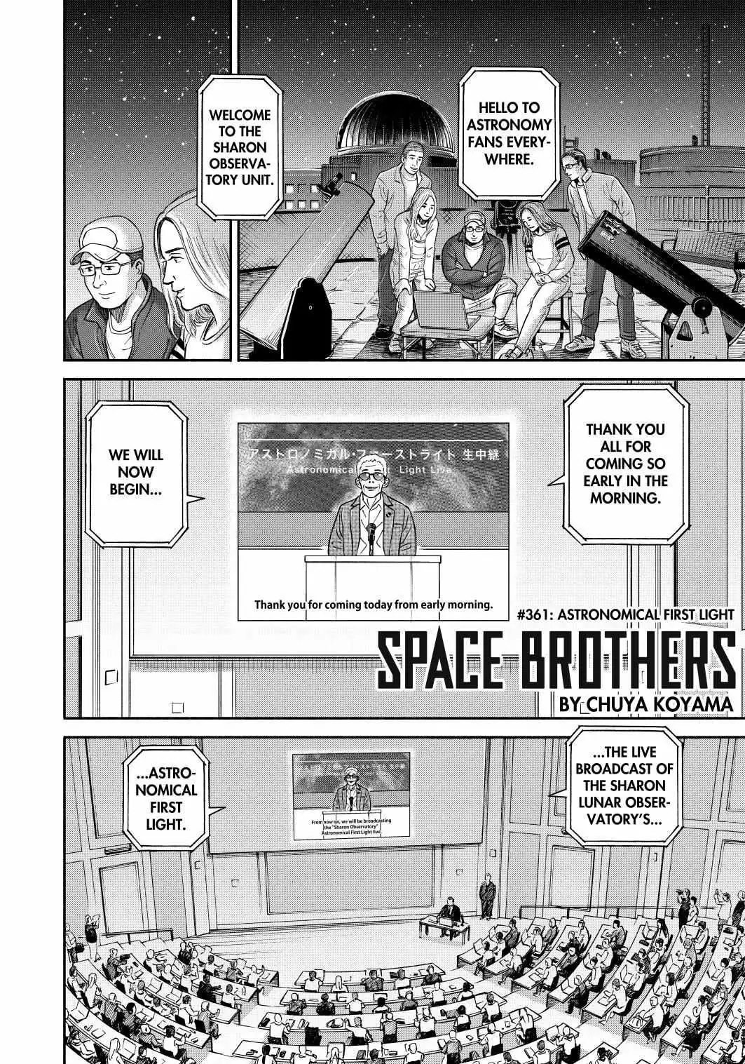 Read Uchuu Kyoudai chapter 361 image 1 on Lezhin