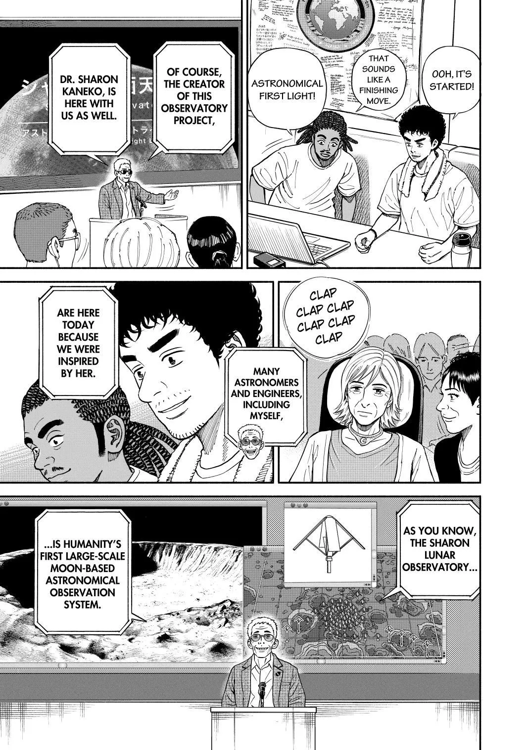 Read Uchuu Kyoudai chapter 361 image 2 on Lezhin