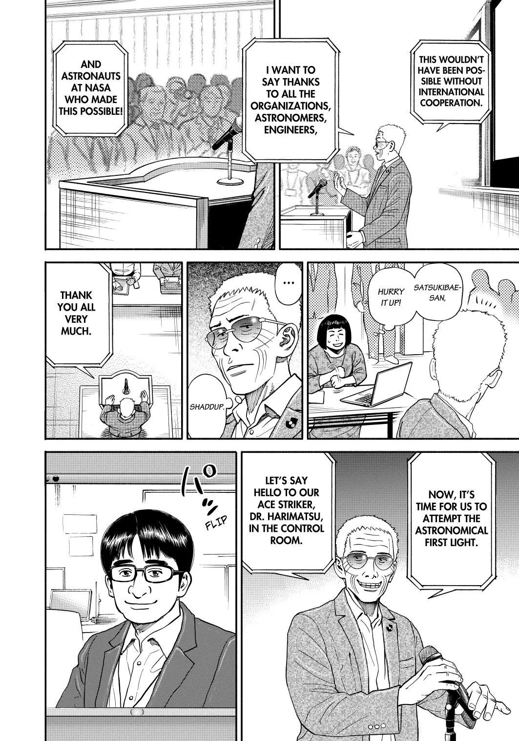 Read Uchuu Kyoudai chapter 361 image 5 on Lezhin