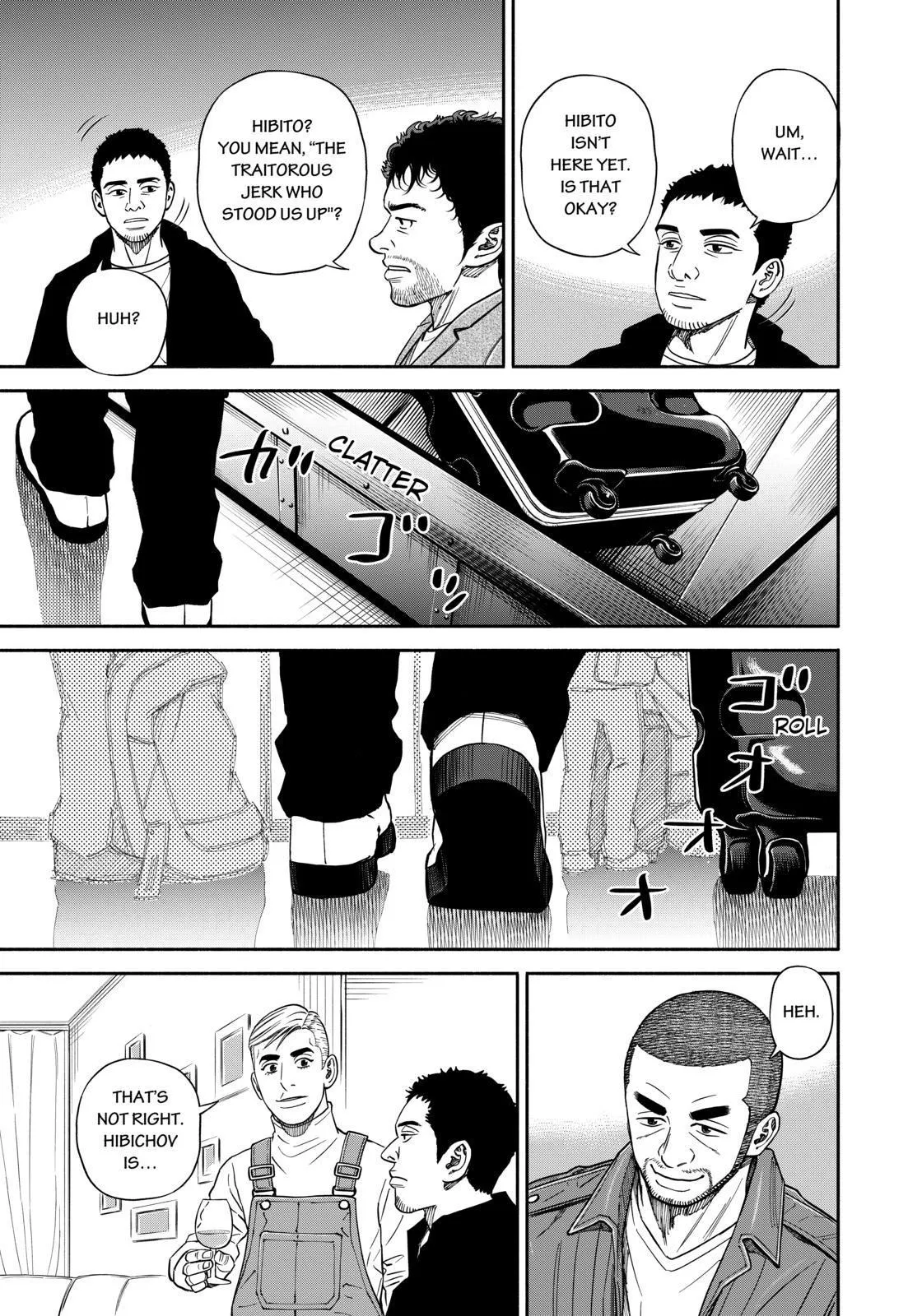 Read Uchuu Kyoudai chapter 363 image 6 on Lezhin