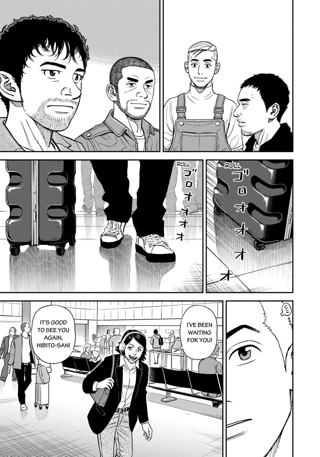 Read Uchuu Kyoudai chapter 363 image 8 on Lezhin