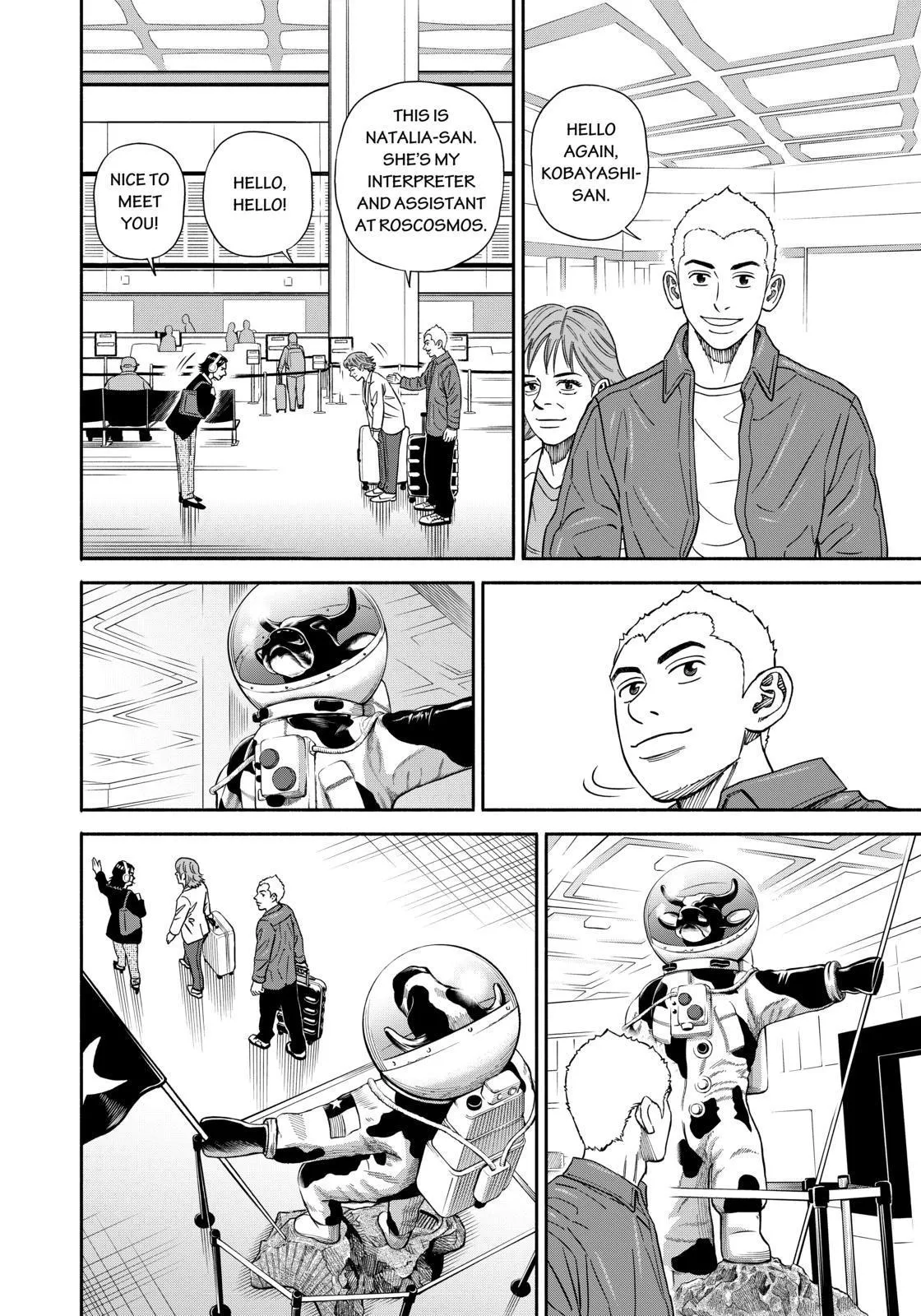Read Uchuu Kyoudai chapter 363 image 9 on Lezhin