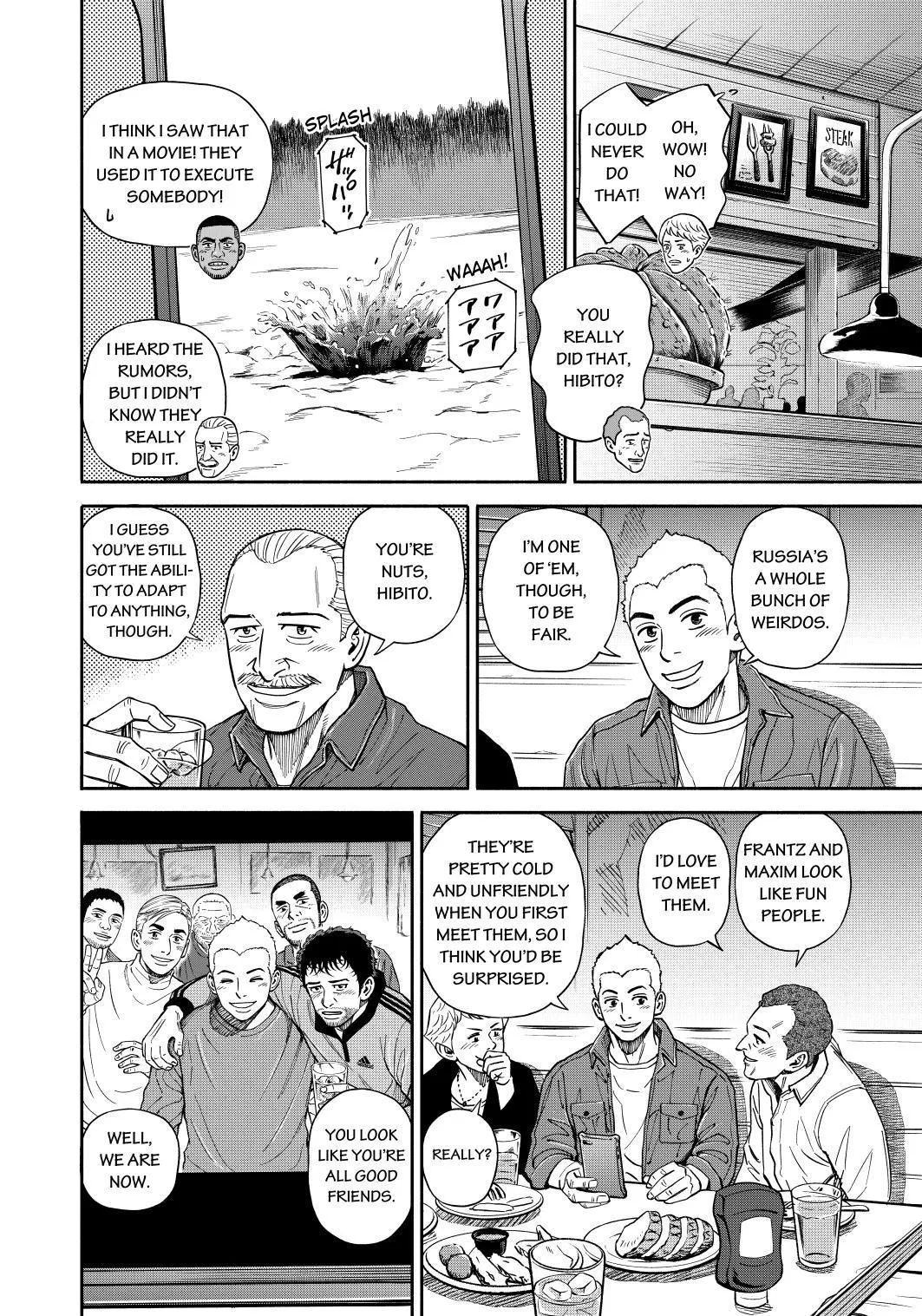 Read Uchuu Kyoudai chapter 364 image 1 on Lezhin